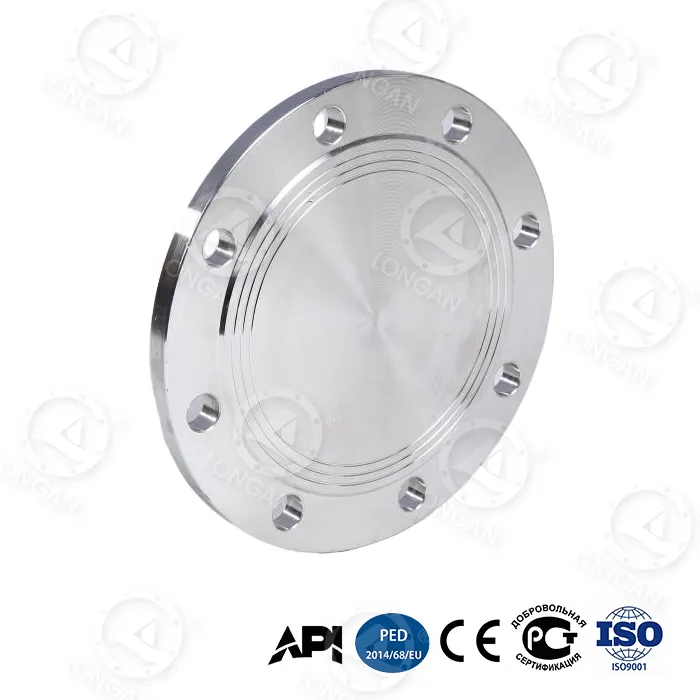 Flange Gaibhnithe Cruach